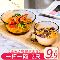 Glass bowl for home dormitory with student with lid cute breakfast bowl oatmeal bowl for microwave oven