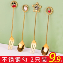 Stirring spoon Household cute female coffee spoon Ice cream dessert net red cup with a small spoon ins Feng Shui fruit fork