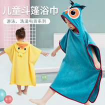 Childrens bath towels can be worn in large and small childrens cotton hooded cloak outdoor cartoon baby sunscreen quick-drying absorbent bathrobe