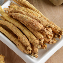 American ginseng bulk Tianjie Changbai Mountain Flower Flag Ginseng western sheep ginseng dry goods common ginseng eight hundred light small strips