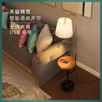 Nordic ins floor lamp Living room sofa Bedroom bedside net black tea several USB wireless charging fabric vertical table lamp