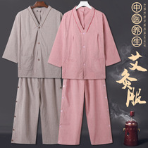 Moxibustion clothing cotton front and rear cardigan buckle open pants leg side men and women open back massage clothing Acupuncture physiotherapy clothing sweat steaming clothing
