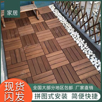 Balcony floor self-paving transformation Net red plasticized wood outdoor platform Lawn anti-corrosion diy splicing bamboo and wood floor