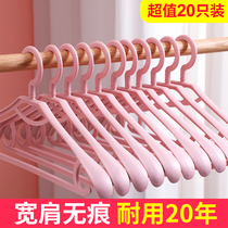  Japan imported MUJI series non-marking hanger womens clothes hang non-slip clothes rack drying rack household hook drying rack hanging