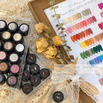 Japanese canned nail polish glue 2021 new popular color Japanese nail shop special painted light therapy glue large set