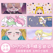 Water ice moon oversized mouse pad pink cute girl custom ins wind thickened lock edge wrist guard desk pad dirty notebook keyboard pad e-sports Learning Office dormitory home tablecloth small