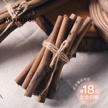 Christmas ornaments decoration natural small wooden stick stake pine cone Christmas tree flower flower material handmade match