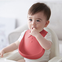 (Cute thing-bow tie rice pocket)Baby bib Silicone waterproof large size baby children children feeding bib pocket