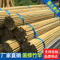 Japanese bamboo fence fence bamboo pole rack frame simulation decoration grape tube pillar colorful flag preparation beautiful clothes Clothes Clothes