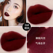  Aunt color lipstick does not stick to the cup the gas field is white matte matte silky dark red and yellow skin Gao Leng royal sister niche