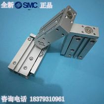 The SMC original MXH6 MXH10 MXH16-5 10 15 20 25 30 40 50 60 Z slide cylinder