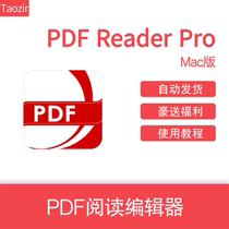 PDF Reader Pro for Mac PDF Document Reading Edit Comments Add Note Bookmark M1