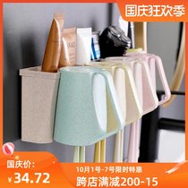 Brushing Cup wall hanging home Nordic style mouthwash Cup rack Net Red advanced sense light luxury hanging wall cylinder holder