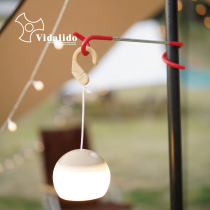 vidalido Multi-function hook camp light hook rack S-shaped outdoor hanging hook Tent canopy camping tool