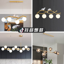 Nordic restaurant chandelier three-head LED table lamp modern simple creative personality bar dining room long strip hanging lamp