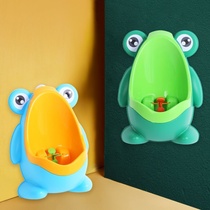 Baby Standing toilet Urinal Wall-mounted urinal Baby Urinal Child urinal Boy Standing