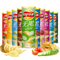 Le thing canned potato chips 104g * 10 unlimited tomato cucumber barbecue original office casual snack gift bag