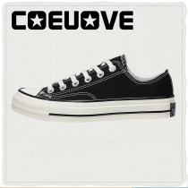 COEUOVE classic 1970S low canvas shoes couple black retro board shoes women wild students casual shoes