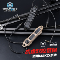 WADSN new edition M600M300 flashlight SF long bright double control mouse tail wire control DBALA2 laser PEQ15
