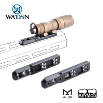 WADSN Wodson M300M600 flashlight base Mlok metal vertical bracket keymod system Black