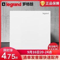 Lugrang tcl switch socket panel classic white blank panel baffle bottom box cover decorative panel 86 type