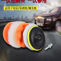 Details Polishing Consumables Sponge Grinding Head Sponge Spraf Spraf Spour Head Sponges Sprake Plate 28mm Thin Special Sponge