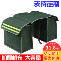 Electric car back seat scooter double-layer edging bag Scratch-resistant side canvas bag Bracket hanging bag piggy bag