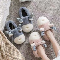 Slippers Home autumn and winter cotton slippers female cute bag and male home plush couple winter indoor Winter Moon shoes