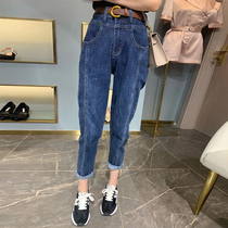 High-waisted jeans womens 2021 Autumn New loose straight Joker Daddy pants slim Haren pants tide long pants