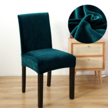 Home Brief Thickened Silver Fox Suede Dining Chair Cover Chair Cushion Backrest Integrated Full Bag Universal Set Chair Sleeve