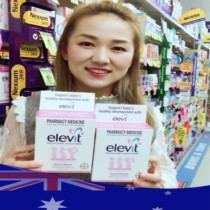 Australian Aloft Womens Multivitamin pregnant women Folic acid tablets for pregnancy pregnancy lactation 100 tablets 2 boxes 290