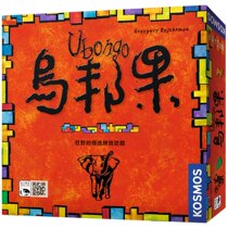 (Bright board game) Ubongo Ubangguo Chinese genuine board game Leisure party board game