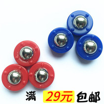 Childrens mini shuffleboard desktop sand pot hockey ice hockey Sand Lake ball ball toy steel ball Bumper Ball desktop ball