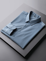Casual shirt men long sleeve summer premium Blue business dress non-iron slim spring and autumn mens white shirt cs
