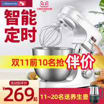 Commercial desktop egg beater electric household small and noodle chef whipping cream fresh milk cover cake blender