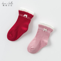(David Bella Aolette sold) Socks Autumn Girls Short Socks Fashion Bow Stretch Princess Socks