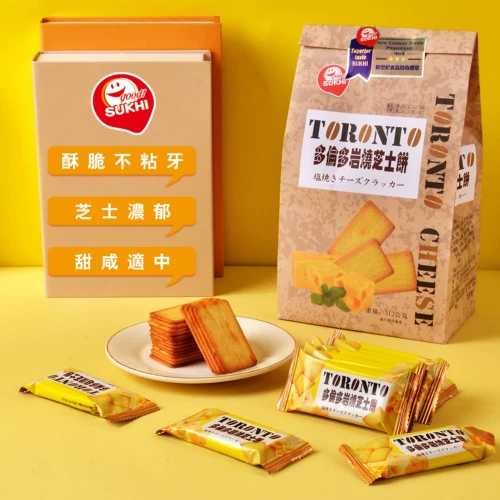 Тайвань Skuhi Rock Burning Cheese Crisis Independence Небольшой упаковочный офис закуски закуски.
