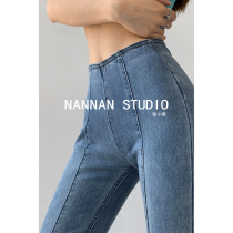High street hottie hip-raising stretch jeans womens thin tight wide-leg trousers thin stitching open line micro-lapped pants trend