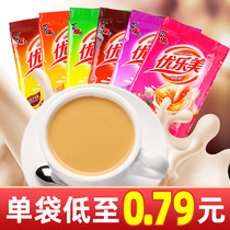 Ulomei milk tea bags 60 original flavored milk tea powder brewed non-Cup full box Pearl-free red beans