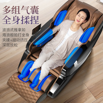 Germany imported new electric double intelligent massage chair home full-body electric space luxury cabin automatic multi-function