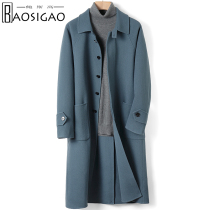 New 100% Australian wool double-sided woolen coat mens extended lapel single-breasted large size trench coat over the knee