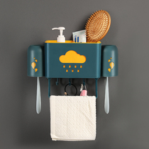 Toothbrush shelf ya bei jia wall-mounted storage rack mug set toothbrush holder free punch brushing Cup wall-mounted
