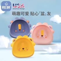 REER baby wash basin 3 sets newborn childrens products 3 pieces wash butt set PP for baby Basin