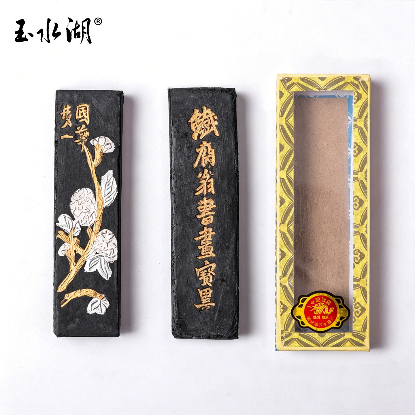 铁斋翁墨条-铁斋翁墨条促销价格、铁斋翁墨条品牌- 淘宝