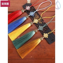 Tassel spike pendant metal China knot alloy cap fan drop small hanging ear ancient style Hanfu press flap bookmark tassel