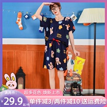 Cotton silk pajamas womens summer suit Short-sleeved Korean version of cute thin summer cotton poplin spring and autumn homewear two-piece set