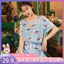 Summer cotton silk pajamas womens short-sleeved shorts Korean version of cute thin summer artificial cotton home wear two-piece suit