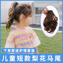 Childrens wig headgear baby female Princess double ponytail baby simulation ponytail short curly hair shape cute real