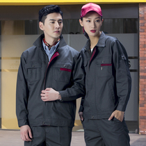 Spring and autumn work clothes suit men wear-resistant tops Auto repair machinery factory clothes custom welder power site labor protection clothing