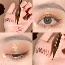 Barbera eyeliner liquid pen waterproof not dizzy thin head very fine long-lasting white beginner glue pen student Bar